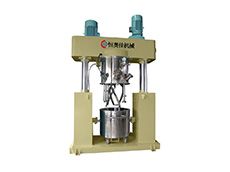 動(dòng)力混合機(jī)